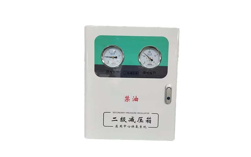 宜春中心供氧二级稳压箱