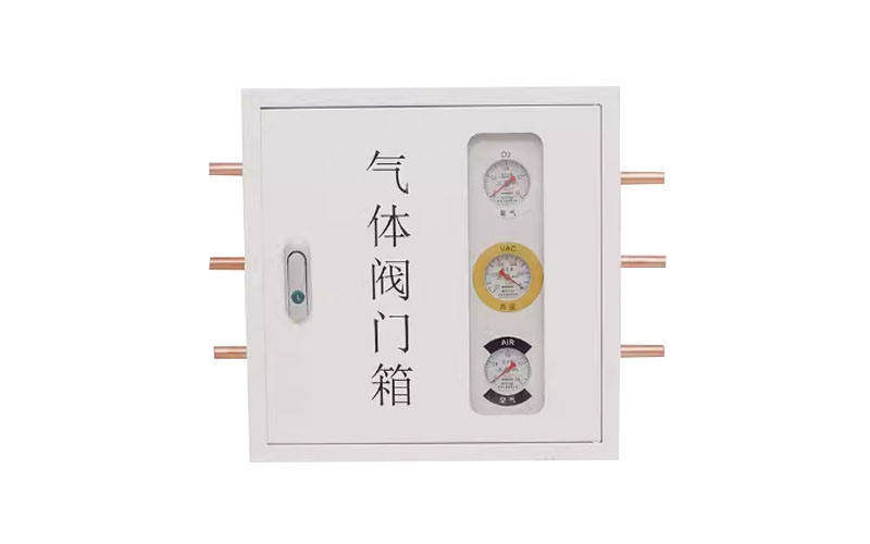 宜春医用气体阀门箱
